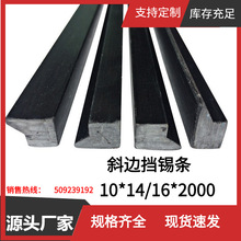 �^�t�A�ξ߲����w�S35�Ƚ�10*14����������ֱб��߅���Γ��a�l