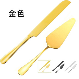 New Amazon 1010 cake knife shovel suit hotel western restaurant cake baking cream knife shovel factory wholesale