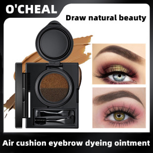 OCHEAL�pɫ��|Ⱦü��ü�۷�ˮ���֊yü�P����Óɫ��ȻҰ��ü�羳