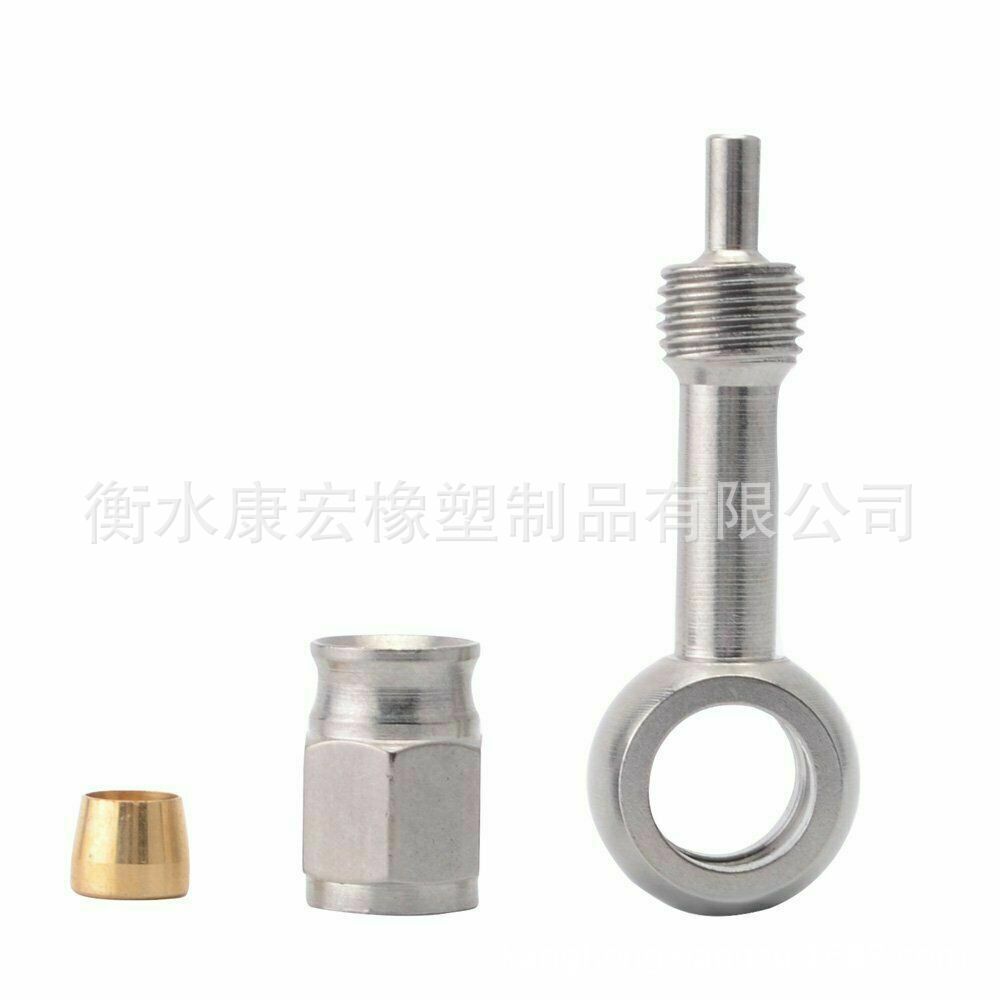 厂家供应304不锈钢丝编织四氟油管改装快速接头0度M10*1鱼眼球头