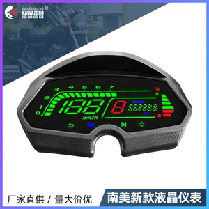 Cənubi Amerika Motosiklet LED Metr Yığımı CCR/LF125-2E Yanacaq Sürətölçən
