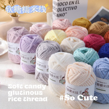 Ľ��Ľ˹5mmŴ�׾�diyë���־�녶�Ľ˹���hᘿ�����ñ�Ӈ���