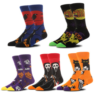 Cross-border Halloween theme socks ghost pumpkin cotton socks Amazon fashion printed socks manufacturers wholesale