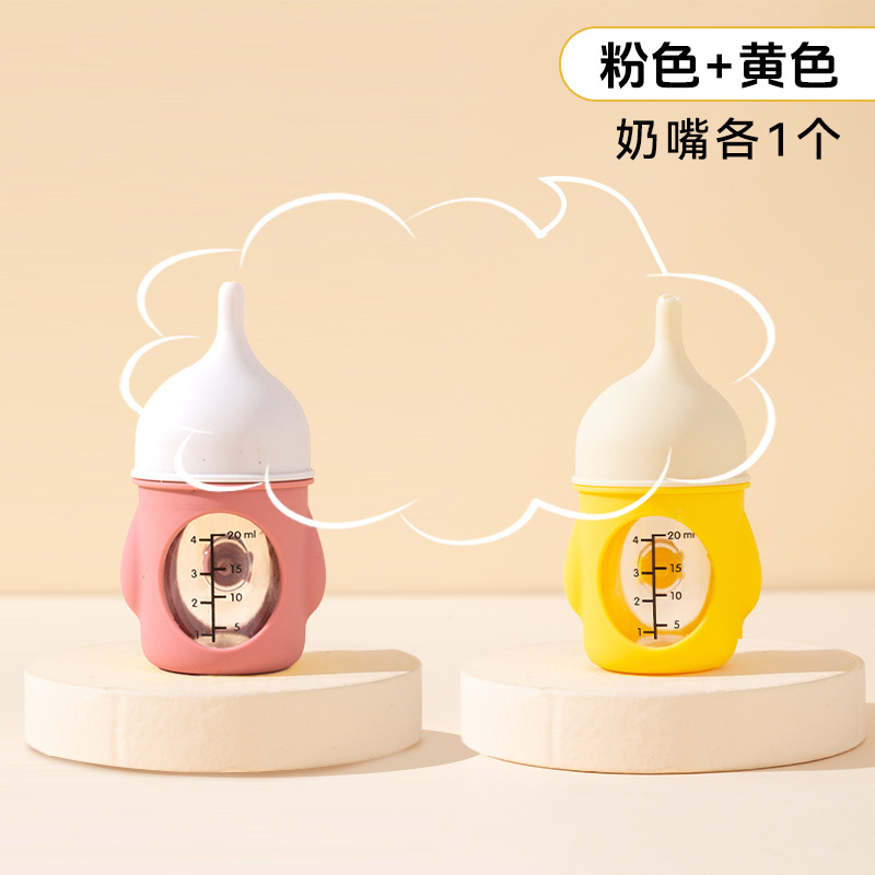 Perro Biónico Leche anti-asfixia Cachorros recién nacidos Cachorros de silicona Botella de vidrio para mascotas Beber leche Productos para perros con escala visual