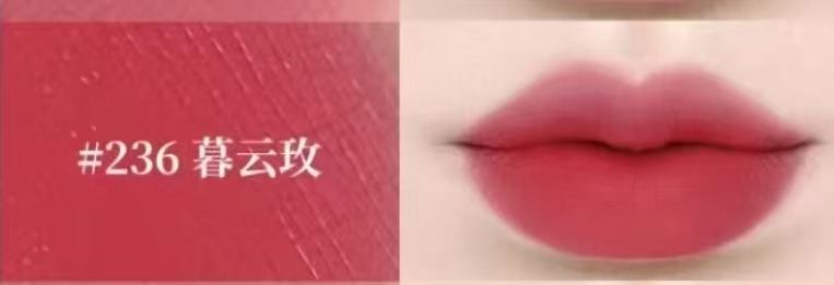跨境专供Y家黑管爱心唇釉416#棕调番茄440#方管漆光唇釉一件代发|undefined