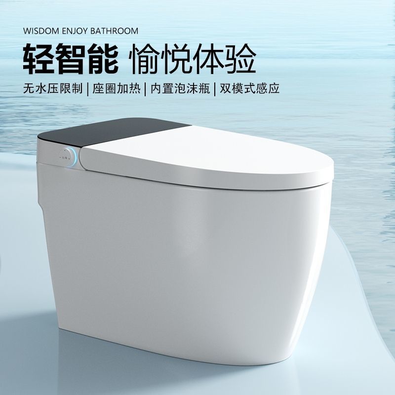 全自动内置泡泡盾智能马桶即热轻智能无水压一体便器家用虹吸座便