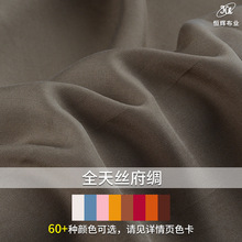 ȫ��z���� 130gƽ�y�Rِ����z���I���� �������r�����b����