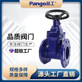 蝶阀;球阀;止回阀