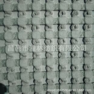 ��������5050��Ʒ�w̺���A���280g300g310gˮϴ���޷䳲��C�޲�