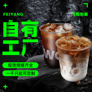 90�ڏ�������ֱ��W�tһ�����̲豭�����u���U�ͱ������ܱ����l