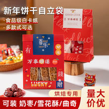 �����̖ѩ���ְ��b����ǹ����b��ţ܈���_��������ʳ�決����