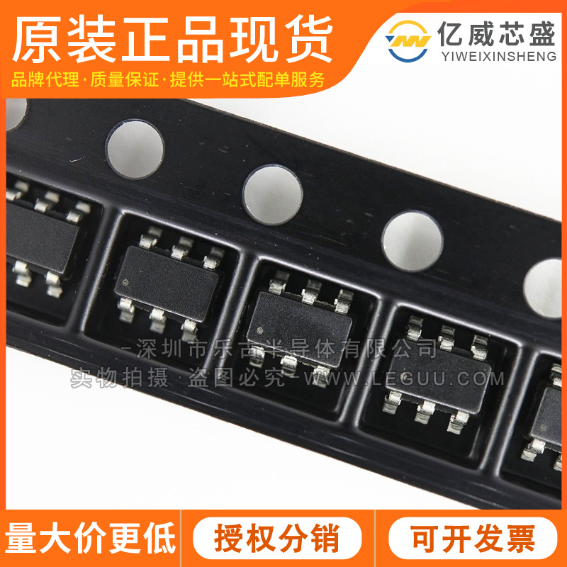 TTY020-CA6 SOT23-6 TONTEK通泰 人体红外线感应芯片 TTY020原装