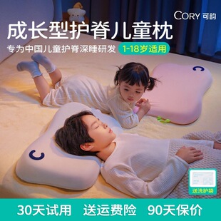 ��퍃�ͯ���^1һ2-3-6-7�q�����ļ�ͨ��ˮϴ���z������С�W������