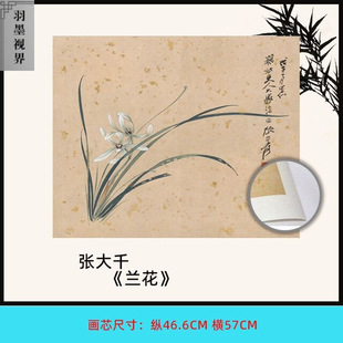 ���F������ǧ�m������ֲ�ﻨ�ܮ����b�����΢������Ʒ�Rġ����