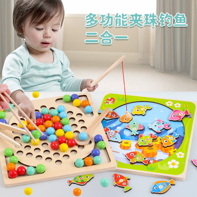 兒童二合壹夾珠磁性釣魚鍛煉手眼協調環保木制木質益智玩具批發