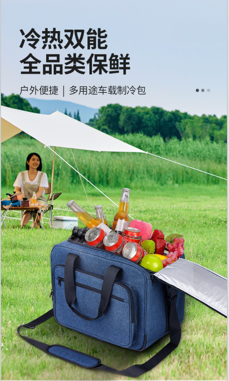 Cross-Border Export Gouer Car Refrigerator Foldable Outdoor Dual-Use for Car and Home Large Capacity Cooling and Heating Preservation Soft Bag