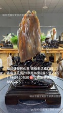 ����仯��|�u�ϿӸ߱��u���S��ʯ��ʯԭʯ�V��ҾӔ[���ղؼ�Ʒ