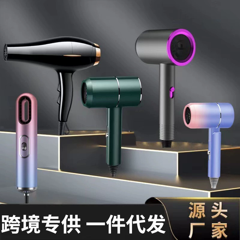 Производитель оптом молоток фен бытовой мощный фен горячий и холодный фен низкий уровень шума сильный ветер не повреждает корни волос