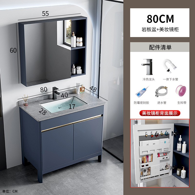 Hotel espacio gabinete de baño de aluminio combinado lavabo cerámica lavabo gabinete lavabo mesa de lavado transfronteriza