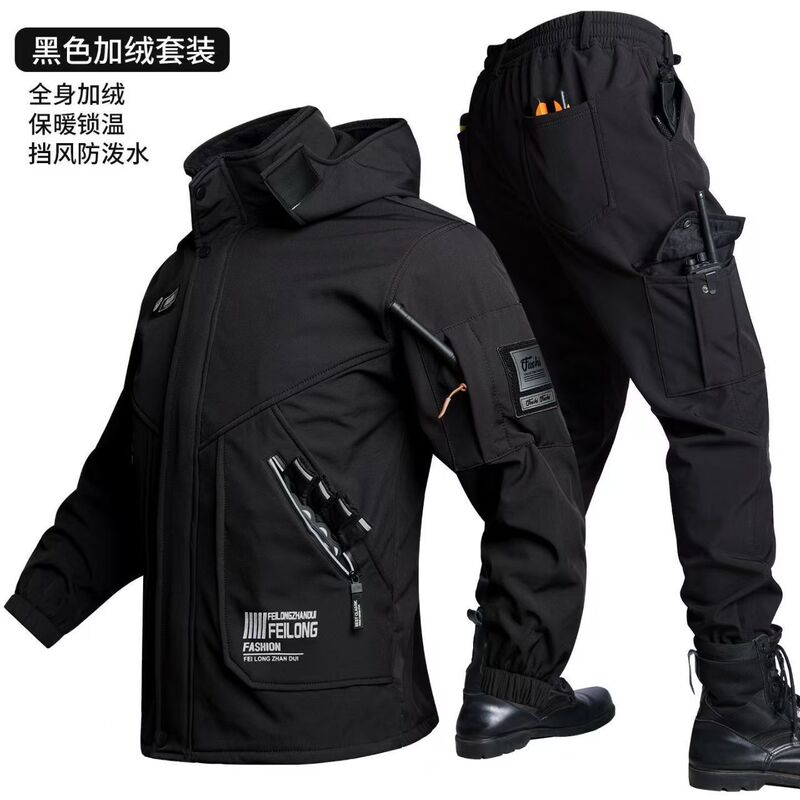 Winter Velvet Thickeneded Jacket Workwear Suit Men's Cold-Proof, Warm, Waterproof and Wear-Resistant Workwear Outdoor Labor Protection Clothing