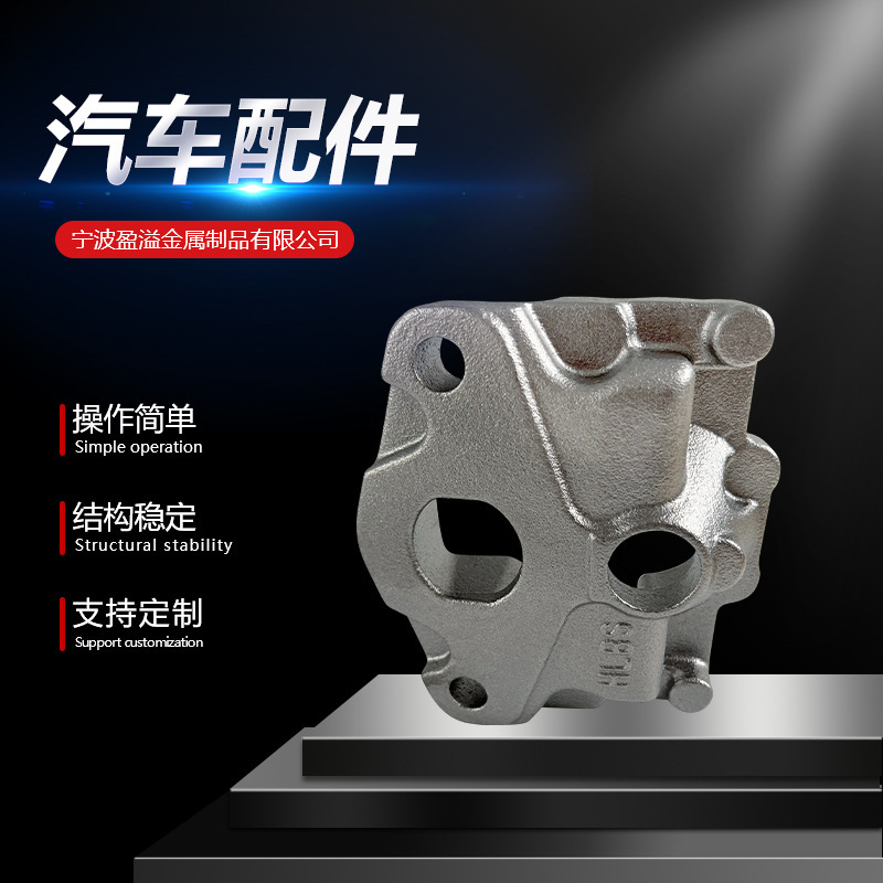 Casting Factory Specializing in Ductile Iron and Gray Iron Automotive Parts Processing, Lost Mold Casting, Shot Blasting, and Polishing Casting Factory Specializing in Ductile Iron and Gray Iron Automotive Parts Processing, Lost Mold Casting, Shot Blasting, and Polishing