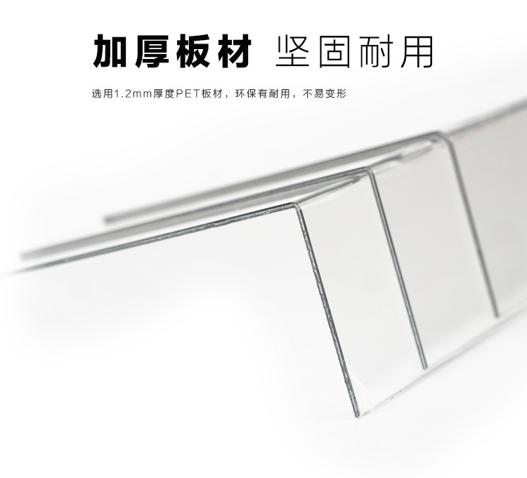 详细页可编辑_12