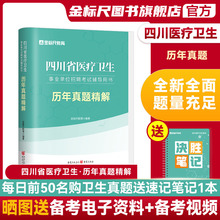 tWA֪R˳Ĵ}llIA֪RԇW