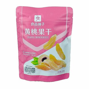 ��Ʒ����S�ҹ���98g���b�k������ʳ���T�������ˮ�������T