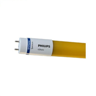 MAS LEDtube Spectrum 1200mm 2200lm 20W LED�S��