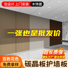 �҃��b�̼���o����ľ���屳������ľ�w�S�o�p�������Ἧ�ɠ���