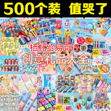 �ؔ����ê�Ʒ�׃��@ȫ����탺ͯŮ���l�A�����׃��@���հ���