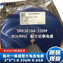 SRR3818A-330M �NƬ����늸� 3*3*1.8 33UH 0.65A 20%