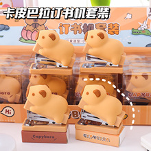 ָXZ-1420247ƤӆCbͨWkļbӆ