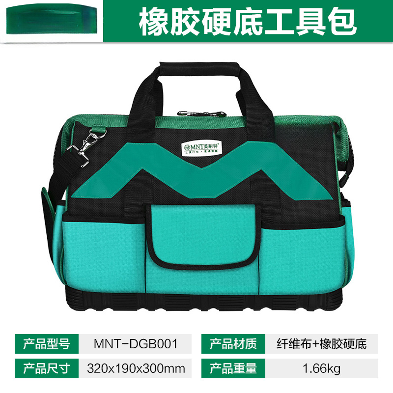 Alemania Menet ® Electrical Backpack Kit de hardware multifuncional Oxford Electrical Waist Bag