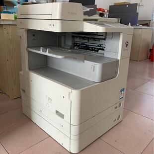 Second-Hand 90% New Remanufactured Copier Canon 2530I Black and White Laser A3 Commercial Office Wireless Copier