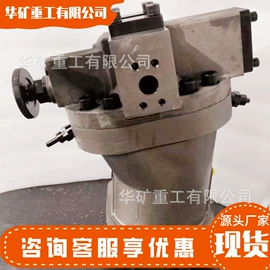 矿山施工设备;矿业输送设备;其他救生器材