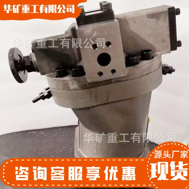 法兰连接A6V250变量马达 结构安装尺寸小变量马达 A6V250变量马达