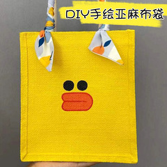 Burlap bag handmade diy materials hand-painted graffiti blank canvas bag handbag linen bag painting coloring bag