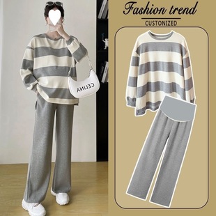 Pregnant Women's Spring Clothing suit 2025 Fashion New Spring and Autumn Top Early Autumn Sports Late Pregnancy Autumn Sweatshirt Two-piece Set