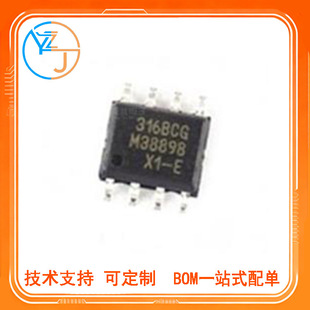 ȫ�� 316BCG 316BDG MLX90316KDC-BCG-PPA �NƬSOP8