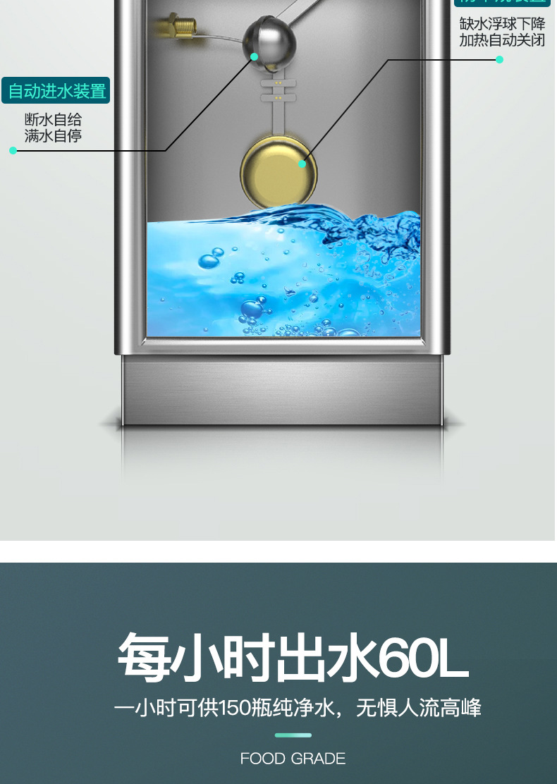 详情_009.jpg