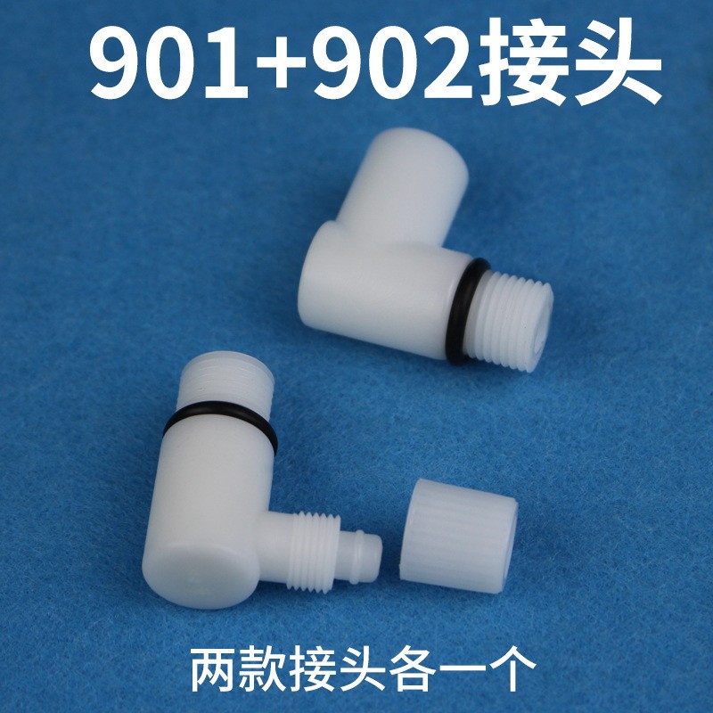 Purificador de agua de escritorio conector 2 puntos dientes a su vez 8MM codo tubo de metal 902 conector de tubo de gancho 901PVC conector de la manguera