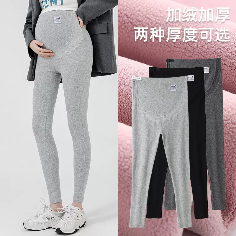 孕妇裤外穿大码孕妇裤子棉托腹高腰打底裤秋冬加绒可外穿