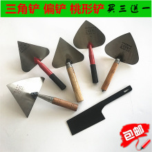 三角大铲桃形铲瓦工刀抹泥刀收光刀砌墙铲砌砖刀铲建筑泥瓦工工具