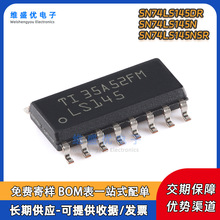 ԭװ SN74LS145DR SN74LS145N SN74LS145NSR ʮ���ƽ�����оƬIC