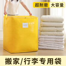 ��Ҵ�����b�����ޱ����ռ{���Ӵ������������·��������������
