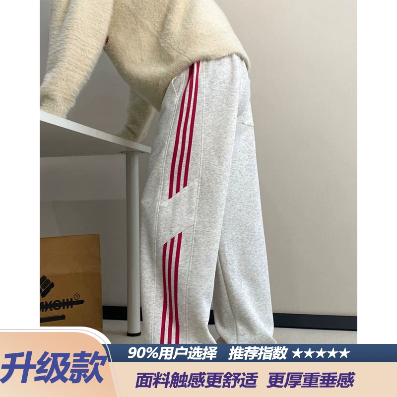 Теплые демисезонные брюки, американский стиль, oversize, увеличенная толщина, свободный прямой крой