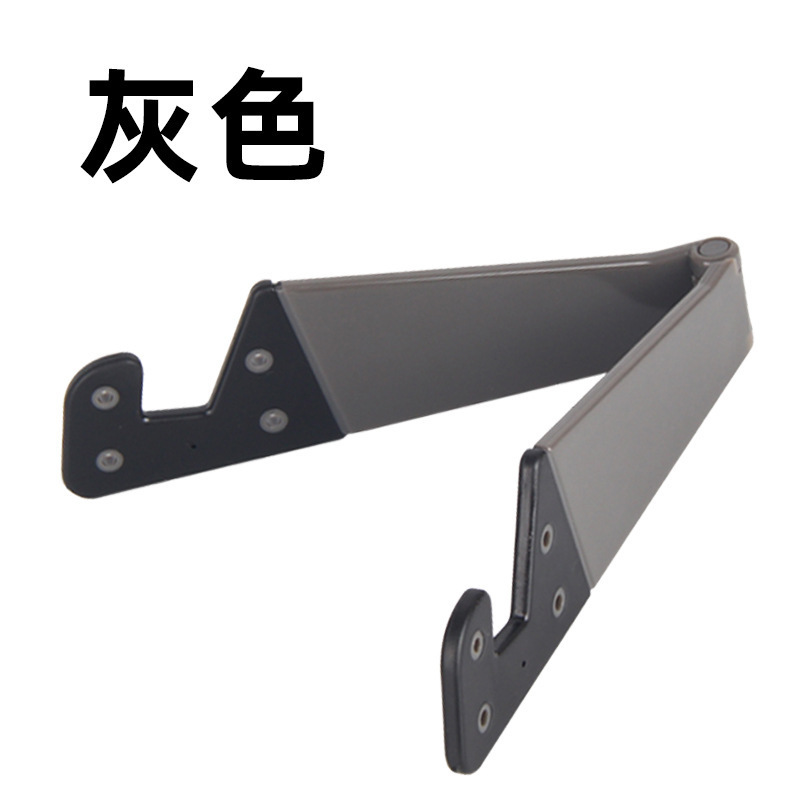 V-shaped bracket LOGO Sloth Desktop Bracket Teléfono móvil Tablet Bracket Teléfono móvil plegable V