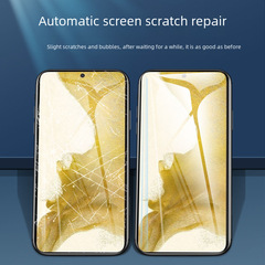 三星s24/s23/s22水凝膜s20手機s21貼膜s10+全屏s9軟膜fe適用ultra