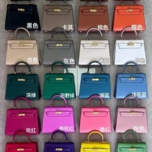 �F؛2025�¿�r�ж����P�����K���Ůʿ�μ�б����ٴ�������